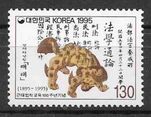 Filatelia Educación Corea del Sur 1995