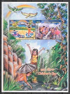 sellos temas varios India 2015