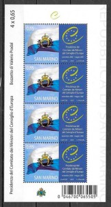 sellos temas varios San Marino 2007