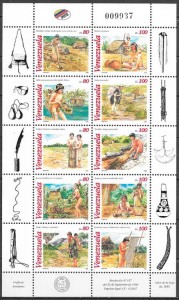 sellos aborígenes Venezuela 1996