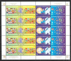 sellos tema Europa Bosnia Herzegovina 2006
