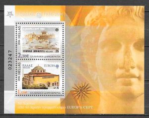 filatelia colección tema Europa Grecia 2006