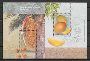 filatelia colección frutas y verduras Argentina 2004