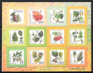 filatelia frutas Bielorrusia 2004