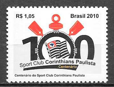 sellos fútbol Brasil 2010