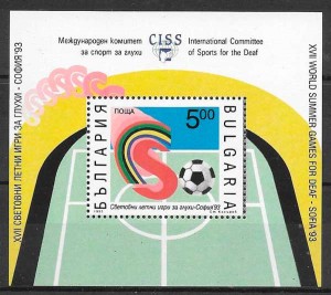 sellos fútbol Bulgaria 1993