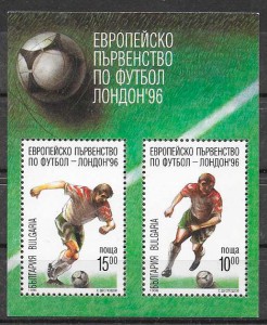 filatelia fútbol Bulgaria 1996