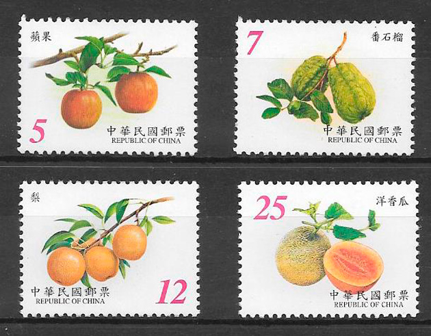 sellos fruta Formosa 2001