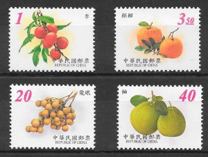 sellos frutas Formosa 2001