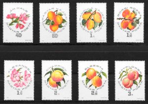 colección sellos frutas Hungría 1964
