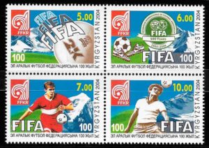 sellos futbol Kirgikistan 2004