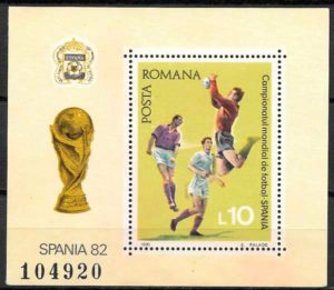 filatelia futbol Rumania 1981
