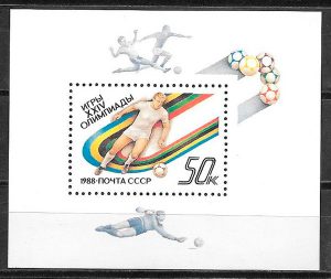 filatelia fútbol Rusia 1988