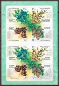filatelia frutas Rusia 2013
