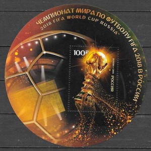 filatelia fútbol Rusia 2015