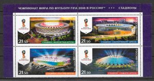 filatelia fútbol Rusia 2016