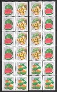 filatelia colección frutas Surinam 1980