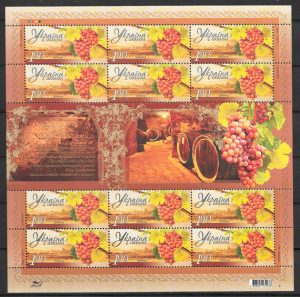 filatelia colección frutas Ucrania 2011