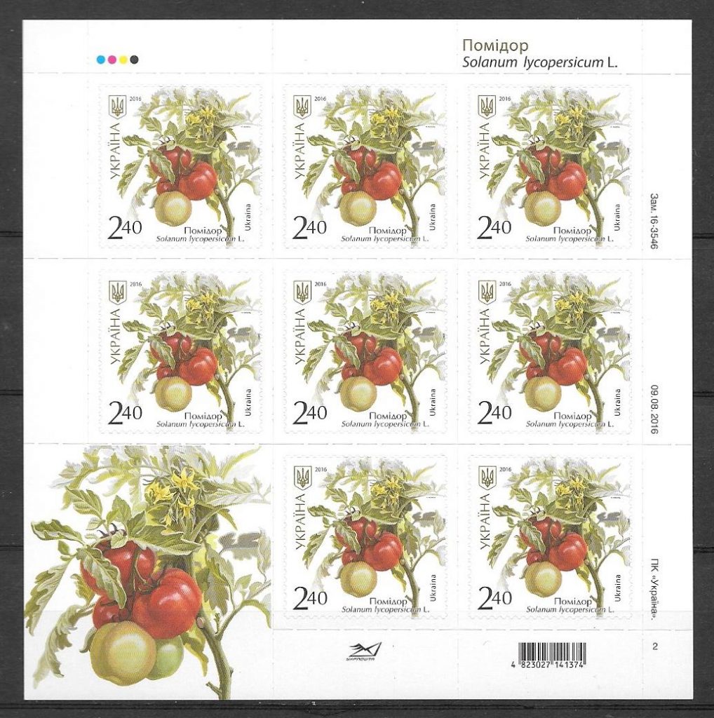 colección sellos frutas Ucrania 2016