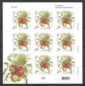 colección sellos frutas Ucrania 2016