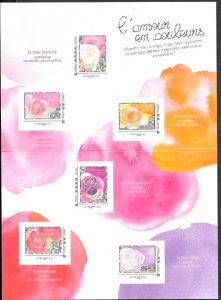 sellos rosas Francia 2016