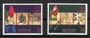 colección sellos rosas Iraq 2008