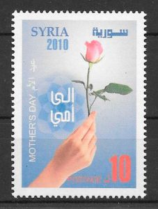 filatelia colección rosas Siria 2010
