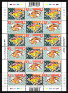 filatelia ano lunar Singapur 1999