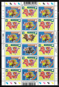 filatelia coleccion ano lunar Singapur 2002
