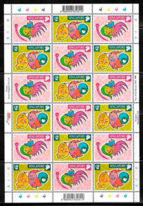 sellos ano lunar Singapur 2005