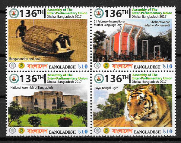 colección sellos arquitectura Bangladesh 2017