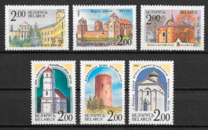 filatelia arquitectura Bielorrusia 1992