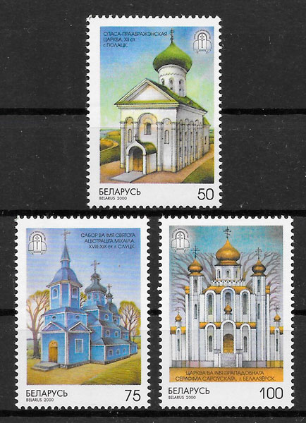 colección sellos Bielorrusia 2000