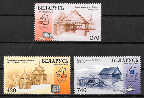 colección sellos arquitectura Bielorrusia 2003