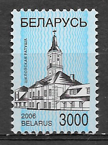 colección selos arquitectura Bielorrusia 2006