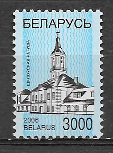 colección selos arquitectura Bielorrusia 2007