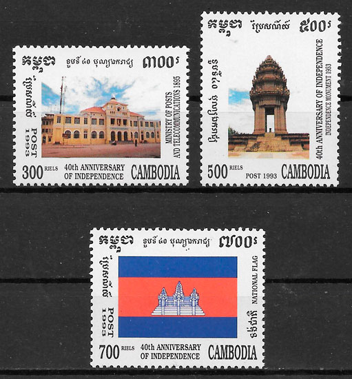 sellos arquitectura Camboya 1993