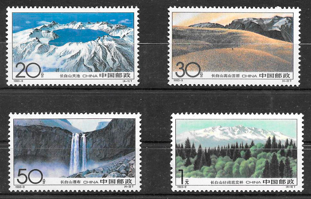 sellos turismo China 1993
