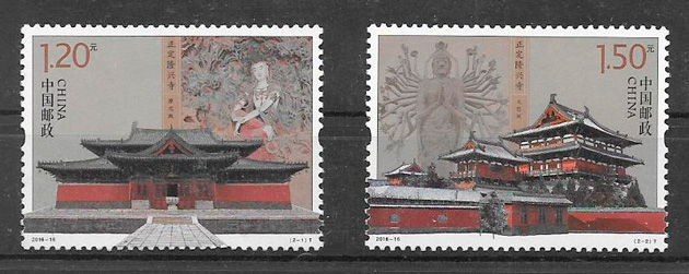 colección sellos arquitectura China 2016
