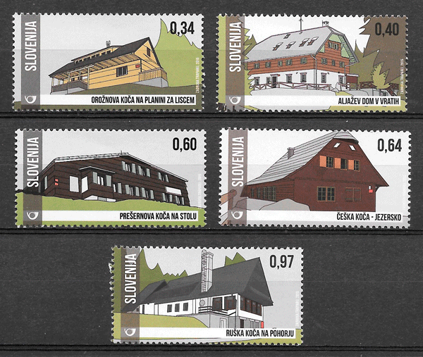 colección selos arquitectura Eslovenia 2015