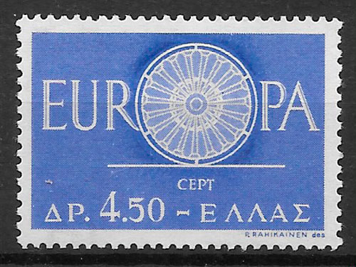 filatelia Europa Grecia 1960