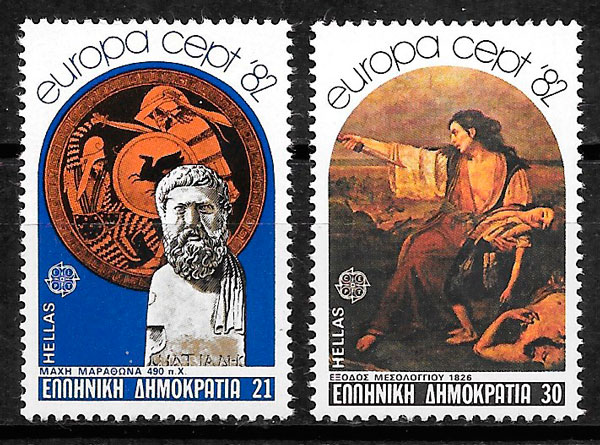 colección sellos Europa Grecia 1982