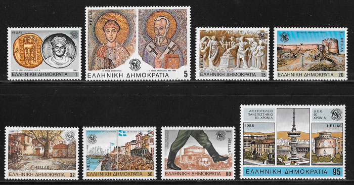 colección sellos arquitectura Grecia 1984
