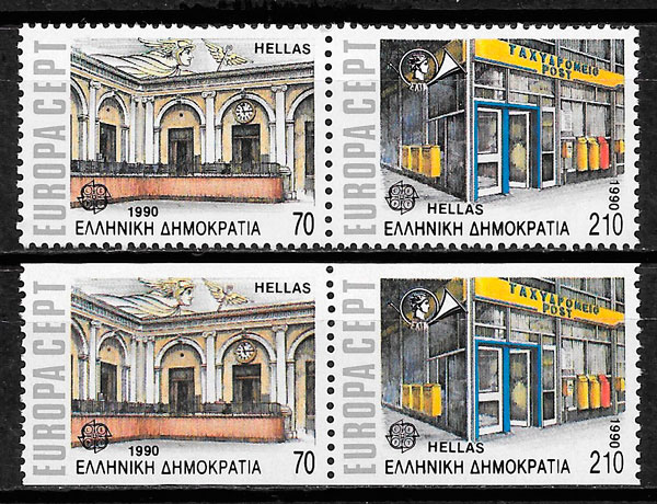 sellos Europa Grecia 1990