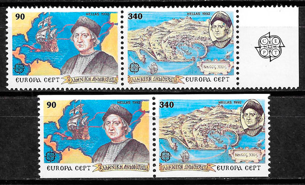 sellos Europa Grecia 1992