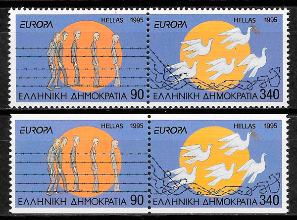sellos Europa Grecia 1995
