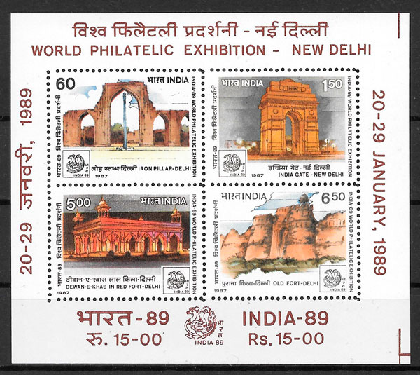 colección sellos arquitectura India 1989
