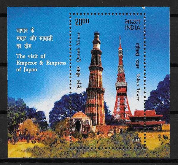 sellos arquitectura India 2013