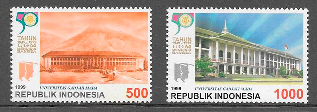 colección sellos arquitectura Indonesia 1999