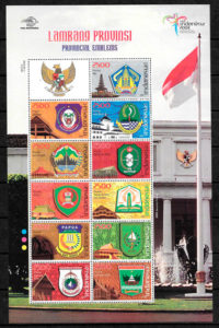 filatelia arquitectura Indonesia 2008